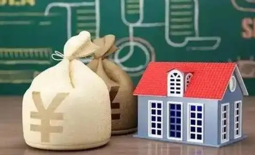 北京公积金提取流程详细步骤（怎么提取市公积金）